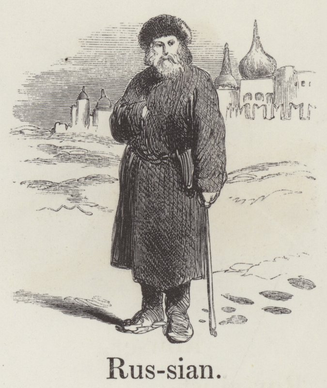 Russian by English School
