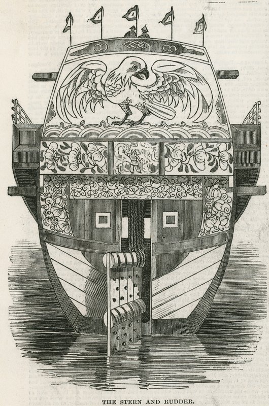 Stern and rudder of the Chinese Junk brought to London as a tourist attraction by English School