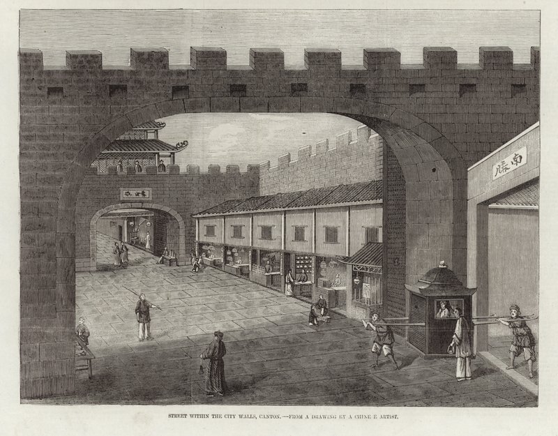 Street Within the City Walls, Canton by English School