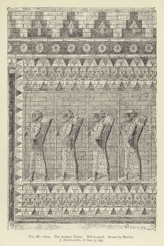Susa, The Archers Frieze, Whole Panel by English School