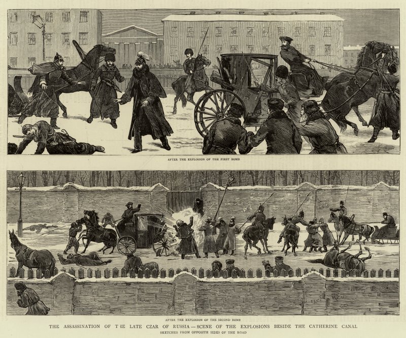 The Assassination of the Late Czar of Russia, Scene of the Explosions beside the Catherine Canal by English School