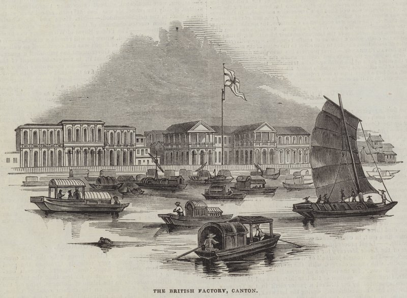 The British Factory, Canton by English School