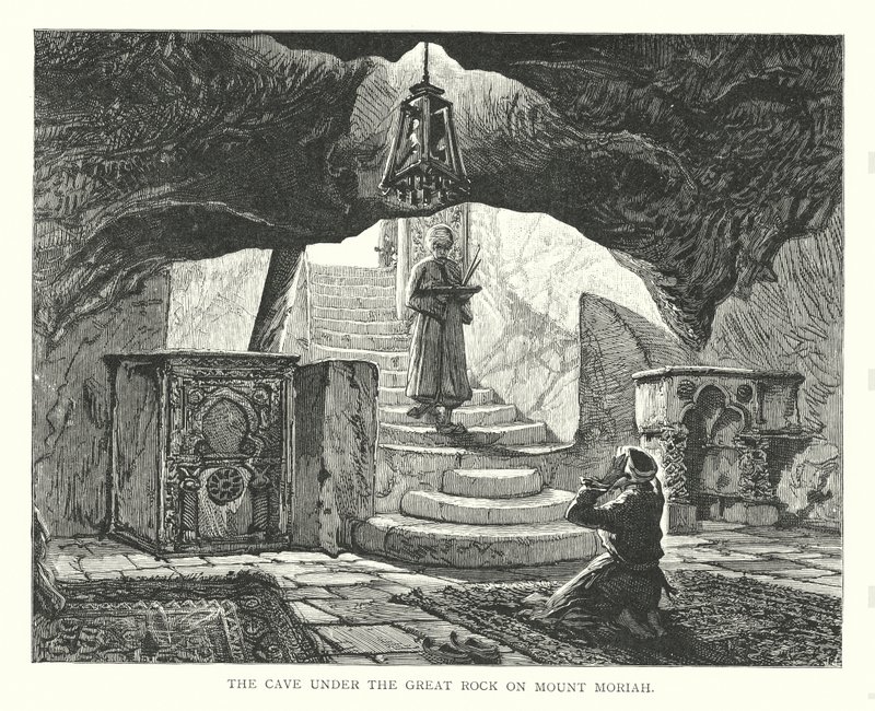The Cave under the Great Rock on Mount Moriah by English School
