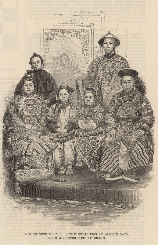 The Chinese Family in the Exhibition at Albert Gate by English School