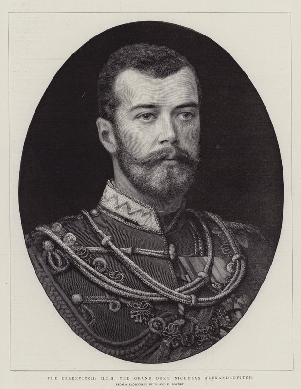 The Czarevitch, HIH the Grand Duke Nicholas Alexandrovitch by English School