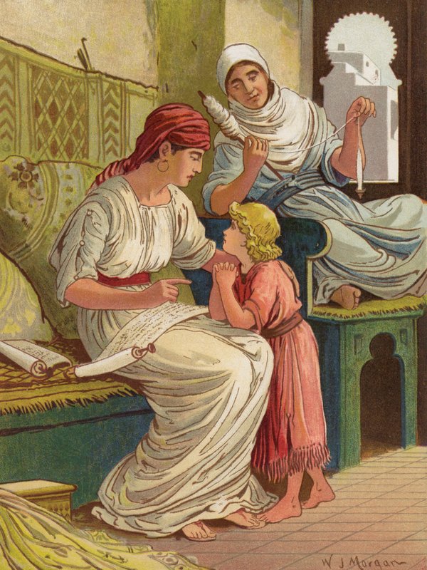 The Instruction of Timothy, II Timothy, I by English School