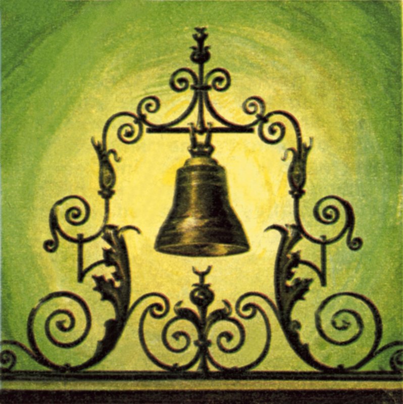 The Lutine Bell by English School