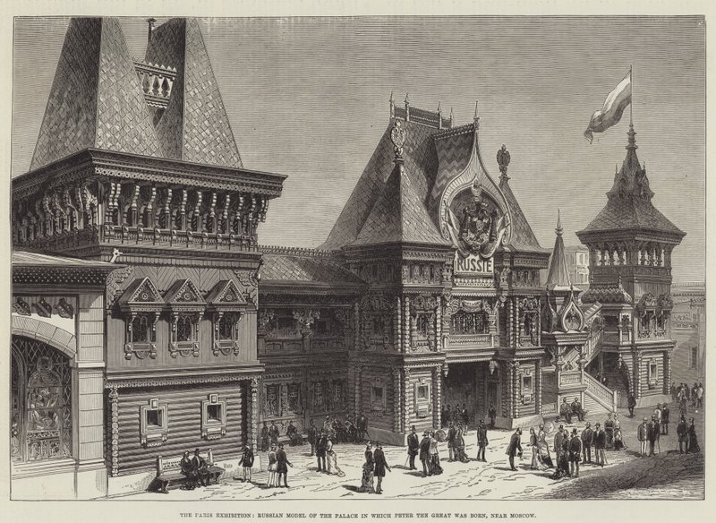 The Paris Exhibition, Russian Model of the Palace in which Peter the Great was born, near Moscow by English School