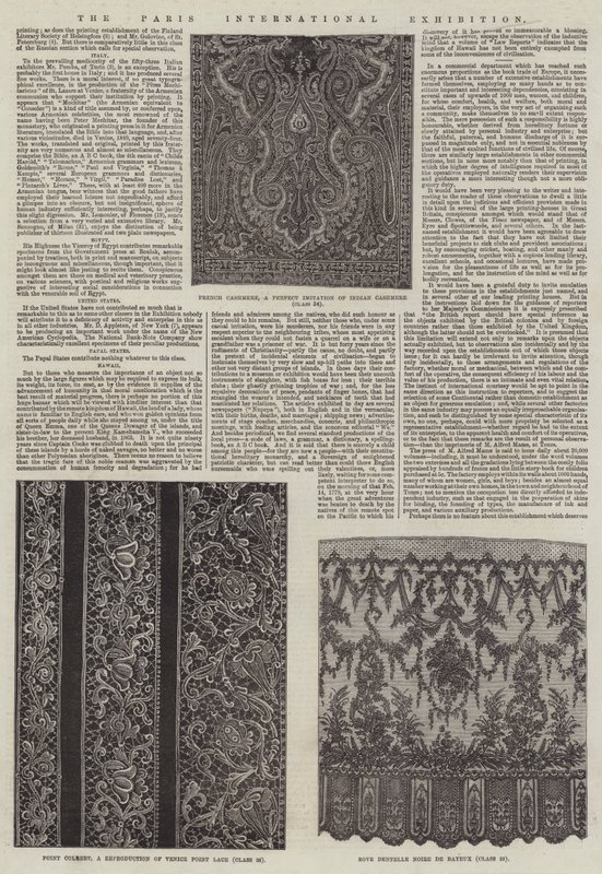 The Paris International Exhibition by English School