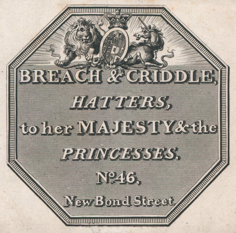 Trade Card, Breach & Criddle by English School