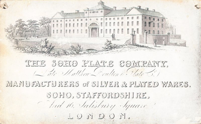 Trade Card, The Soho Plate Company by English School