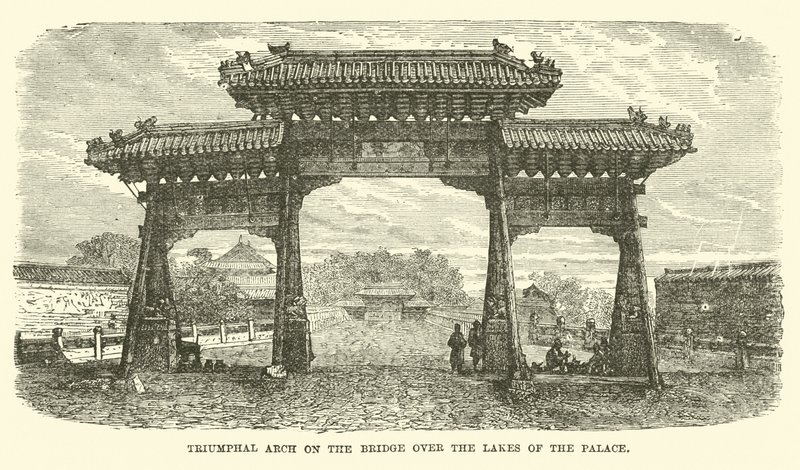 Triumphal Arch on the Bridge over the Lakes of the Palace by English School
