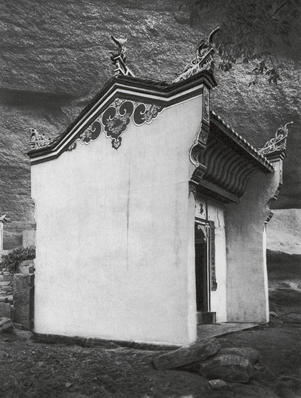 Gate Hall in the Temple of the Dragon King by Ernst Boerschmann
