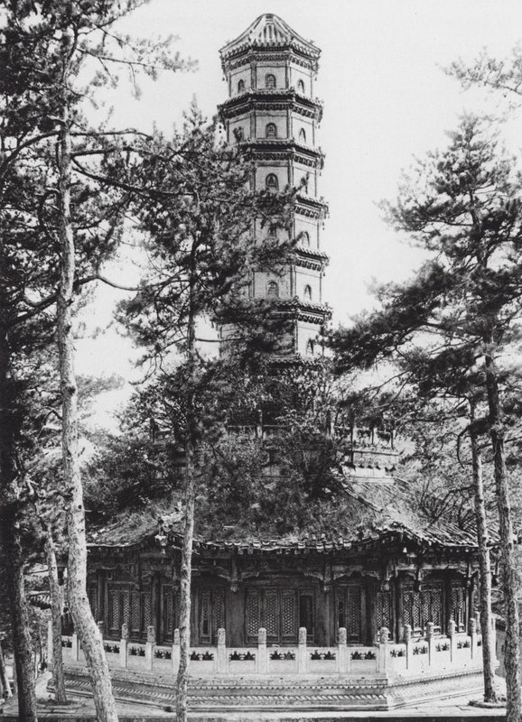 Jehol, Hingkung, Chihli, Glazed Pagoda by Ernst Boerschmann