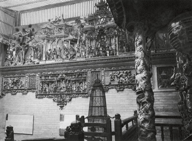 Kuangchou, Kuangtung, Canton, Temple of the God of Medicine, Reliefs in main court by Ernst Boerschmann