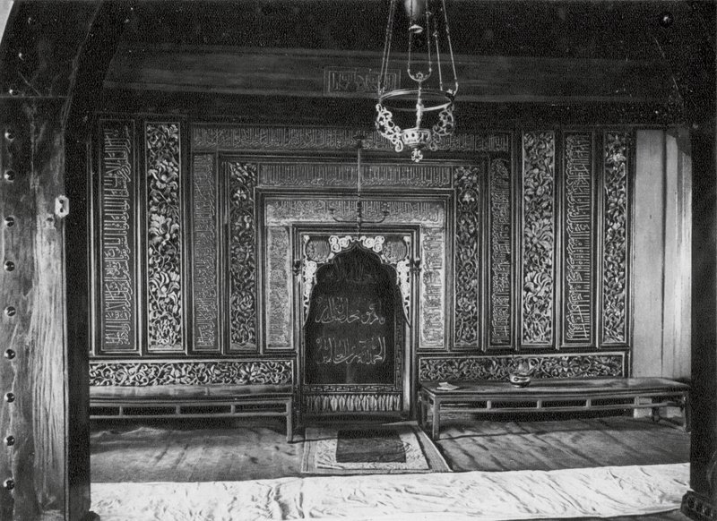 Kuangchou, Li pai sze, Kuangtung, Sacred niche in the Great Mosque by Ernst Boerschmann