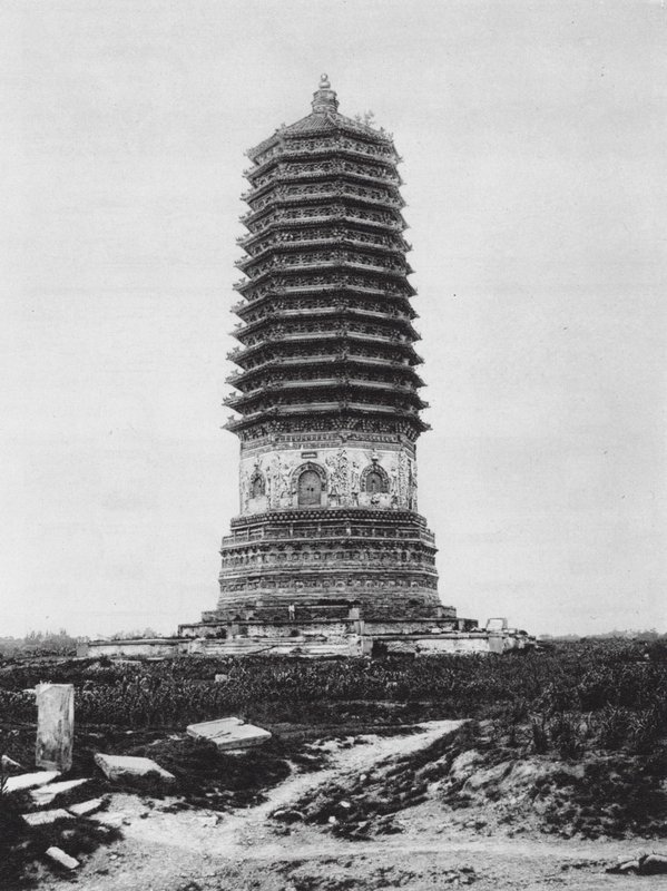 Peking, Palichuang, Chihli, Pagoda in the Village of Pallchuang by Ernst Boerschmann