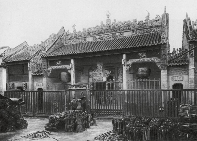 Pinglofu, Kuangsi, Town of Pinglo on the Kuei River, Canton Club by Ernst Boerschmann