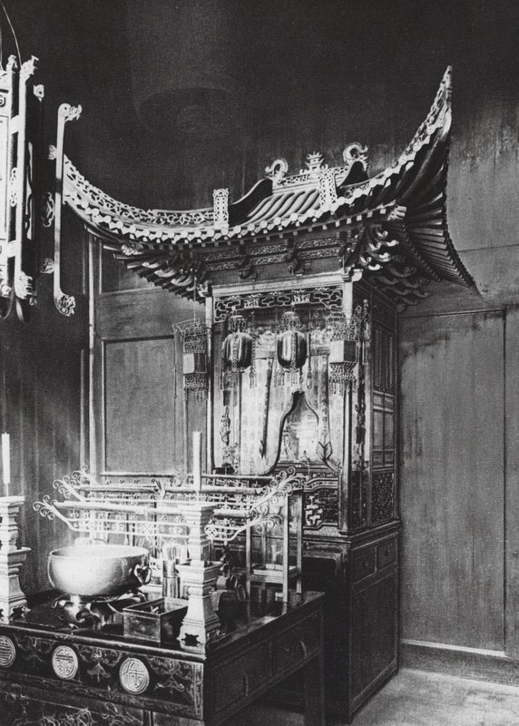 Monastery of the Rain of Law on Pu to Island, Altar of the Pearl Goddess by Ernst Boerschmann