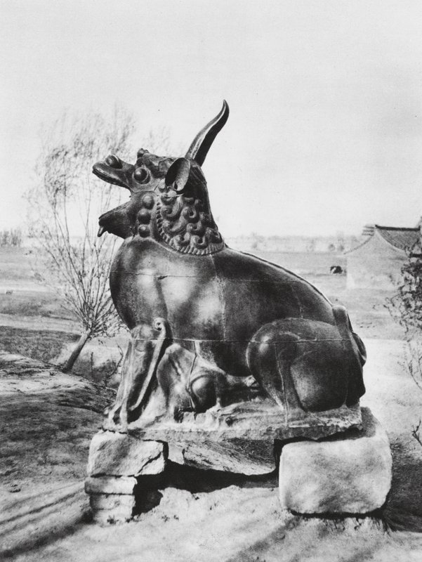 Taiyuanfu, Shansi, Bronze Unicorn Guarding the Fen River by Ernst Boerschmann