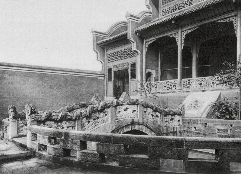 Wanhien, Wen Miao, Szechuan, Forecourt with Pond and Dragon Bridge in the Temple of Confucius in Wanhien by Ernst Boerschmann