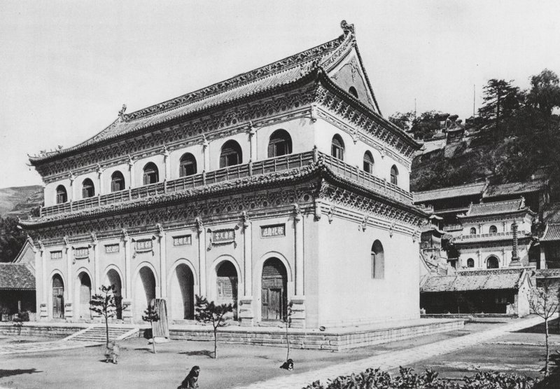 Wu Tai Shan, Hien Tung Sze, Shansi, Buddhist Library and the Terraces at the End of the Monastery by Ernst Boerschmann