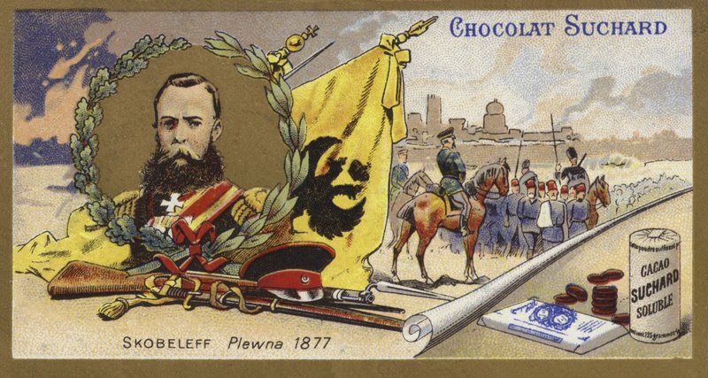 Mikhail Skobelev and the Siege of Plevna, Russo-Turkish War, 1877 by European School