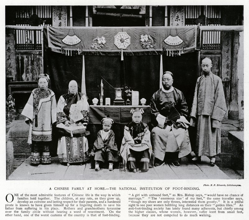 A Chinese family at home, the National Institution of Foot-Binding by European Photographer