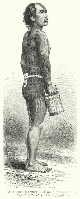 A tattooed Japanese by European School