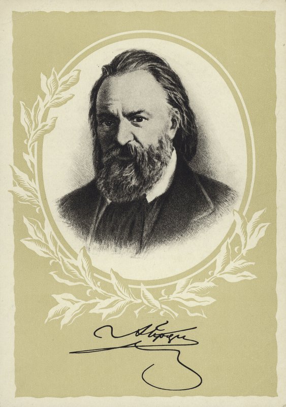Alexander Herzen by European School