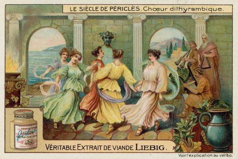 Dancers and Musicians by European School