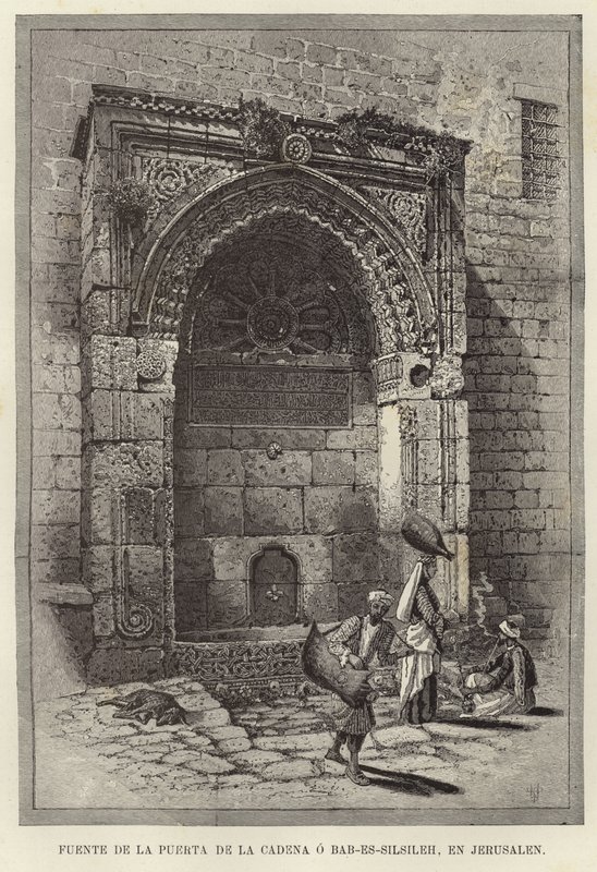 Fountain of the Chain Gate or Bab-Es-Silsileh, in Jerusalem by European School