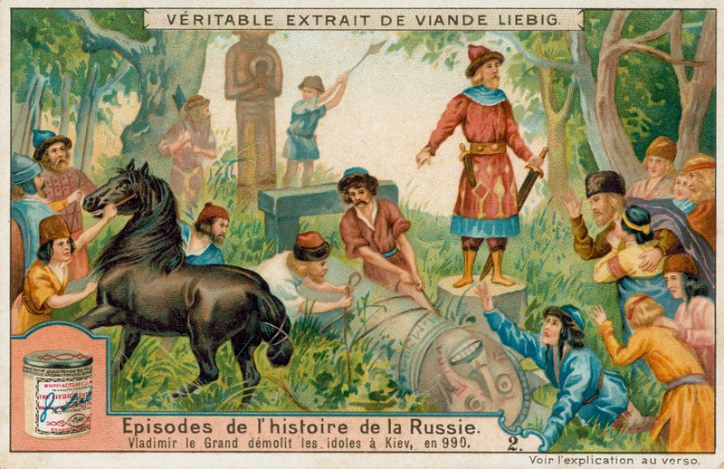 History of Russia by European School