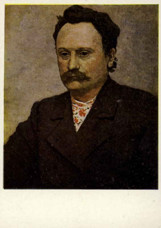 Ivan Franko, Ukrainian Author by European School