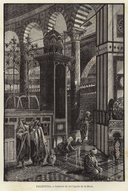 Palestine, Interior of the Dome of the Rock by European School