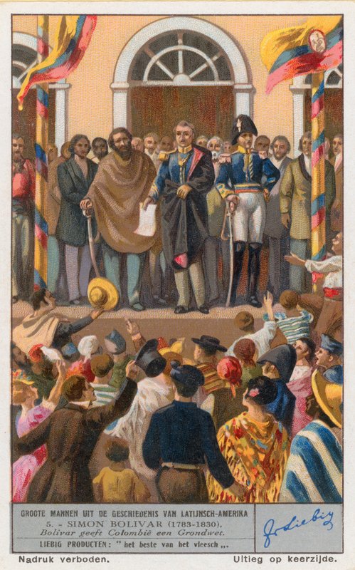 Simon Bolivar by European School