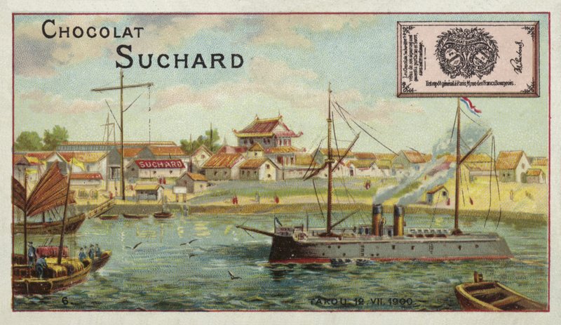 Warship at Taku, China, Boxer Rebellion, 1900 by European School