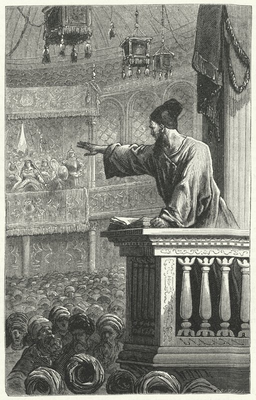 An imam reading from the Koran by Frederic Theodore Lix