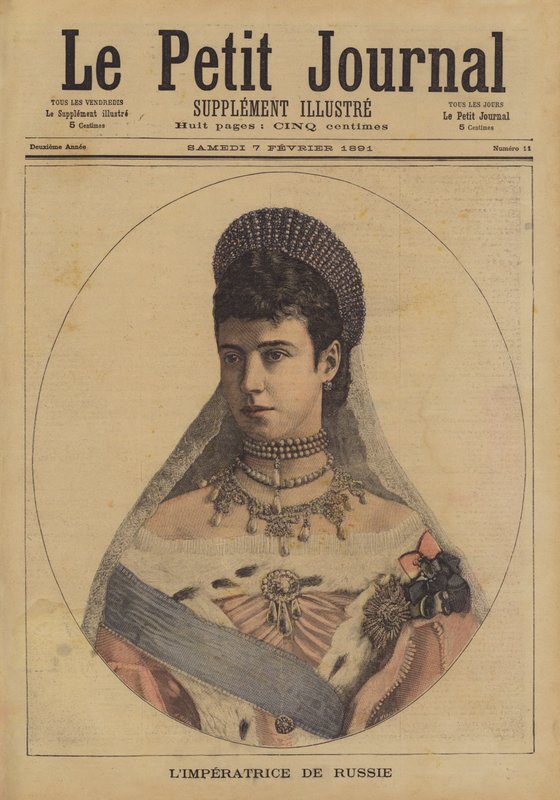 The Empress of Russia by French School