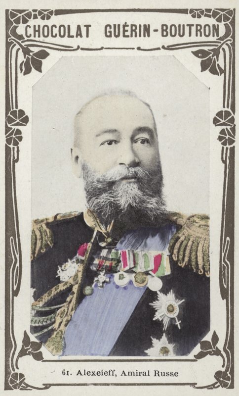Alexeieff, Russian Admiral by French School