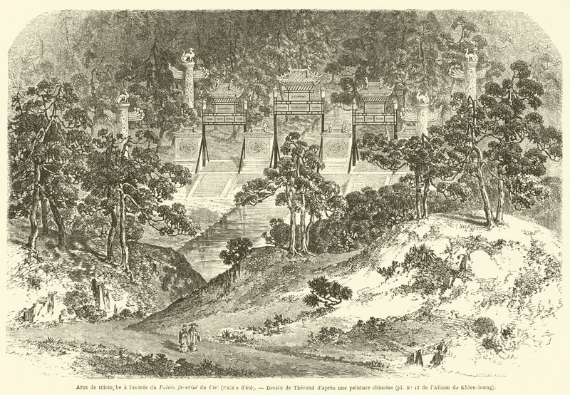 Triumphal Arches at the Entrance of the Palace Favored by Heaven, Summer Palace (engraving) by French School