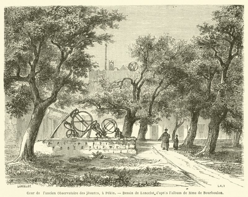 Courtyard of the Former Jesuit Observatory, in Beijing (engraving) by French School