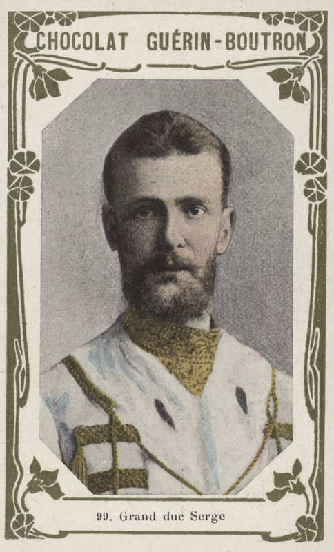 Grand Duke Serge by French School