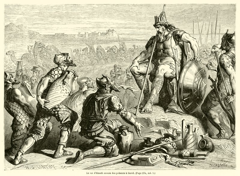 The king of Hamath sends gifts to David by French School