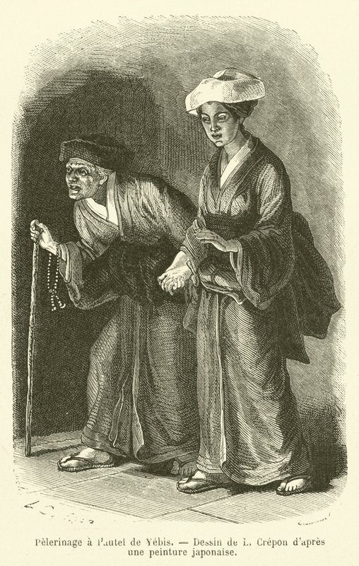 Pilgrimage to the Altar of Yebis (engraving) by French School