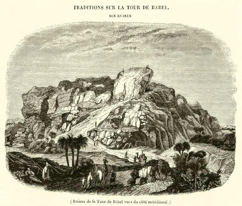 Ruins of the Tower of Babel Seen from the Southern Side by French School