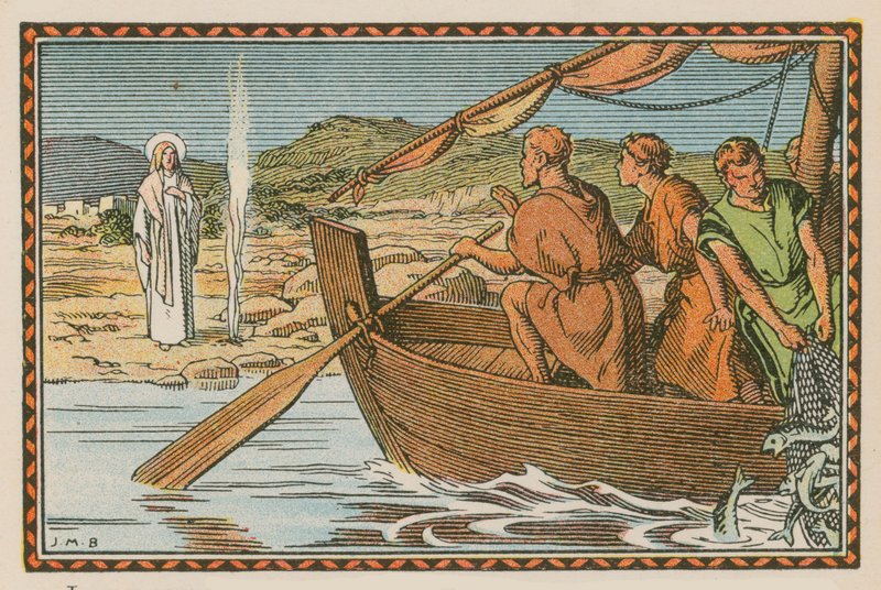 Scene from the Life of Jesus by French School