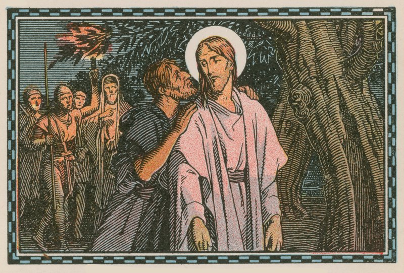 Scene from the life of Jesus by French School