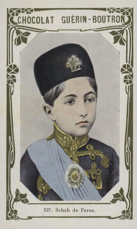 Shah of Persia by French School