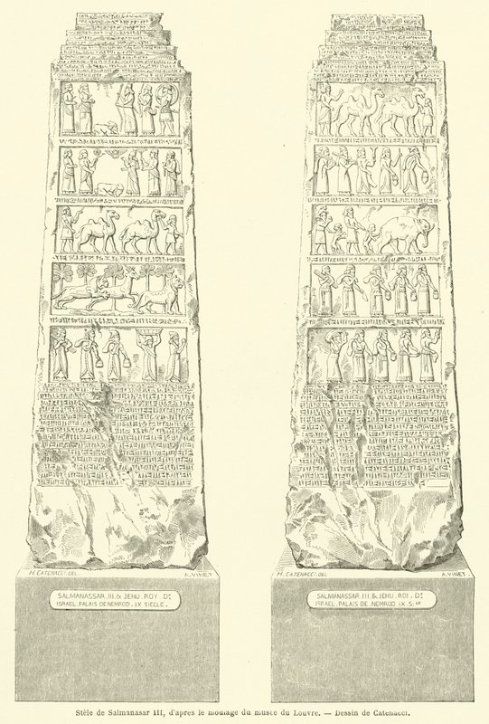 Stele of Shalmaneser III, After the Cast in the Louvre Museum (engraving) by French School
